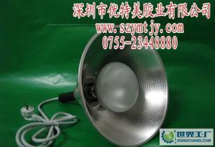 紫外线灯 从UV固化到精细化学品照明的多面手