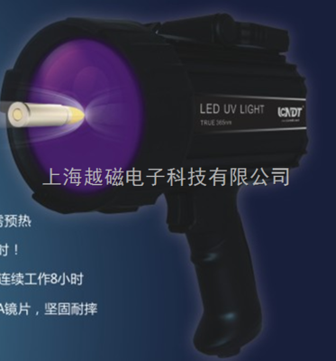 UV-100手持式LED紫外线灯 上海越磁电子科技的高效检测利器